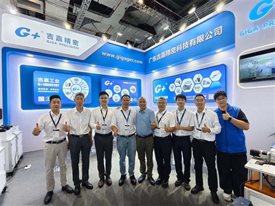 Guangdong GIGA Precision Technology Co., Ltd. frumsýnd árið 2025 CIIF, sýnir ...